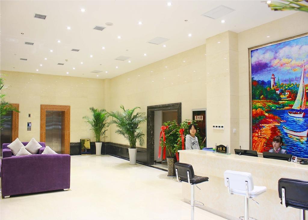Xi'An Tooyo Hotel Exterior foto