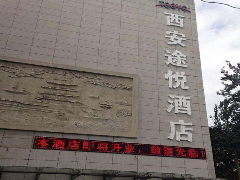 Xi'An Tooyo Hotel Exterior foto